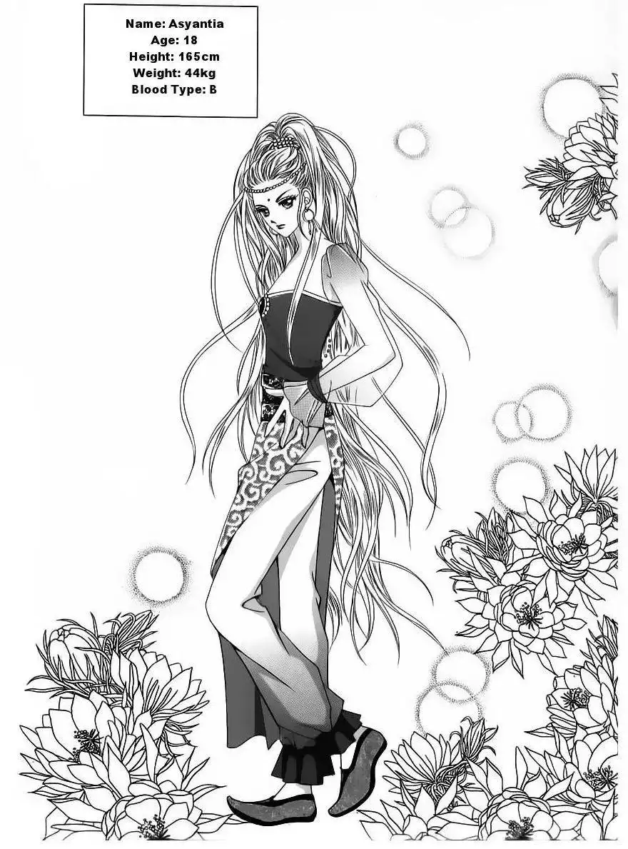 Crazy Girl Shin Bia Chapter 54 9